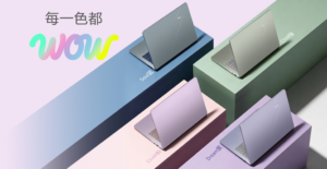 Acer Go Air 2026: il rivale ultraleggero da 1,19 kg con batteria da 19 ore