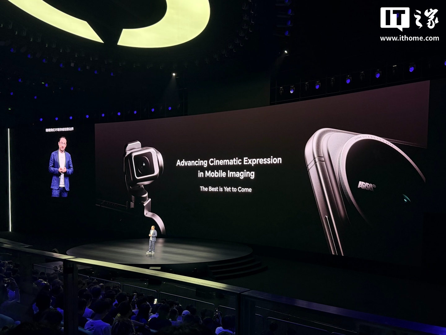 Honor Magic9: primo sguardo al design con mega modulo fotografico