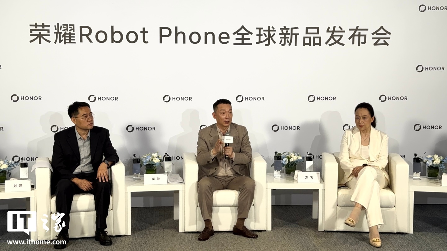 Honor sfida il mondo con i robot umanoidi