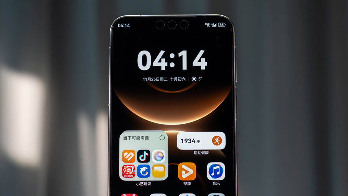 Huawei Mate 90: arriva il display privacy a livello hardware