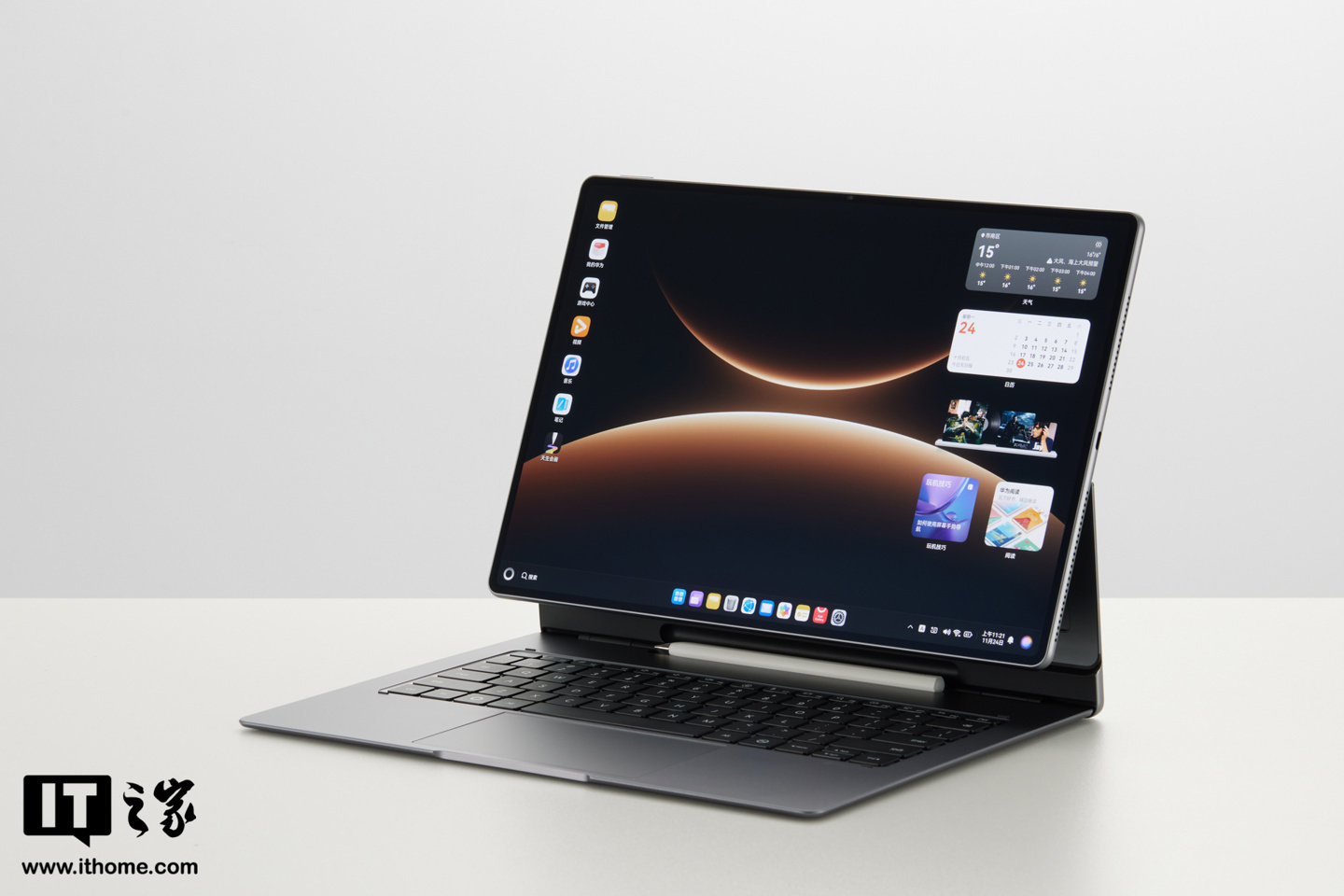 MatePad Edge riceve HarmonyOS 7: novità AI e visual effects