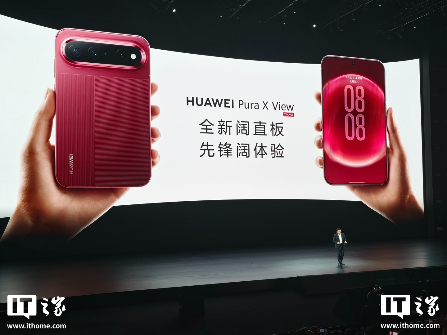 Huawei Pura X View: il primo smartphone ultra-largo arriva con Kirin 9030S