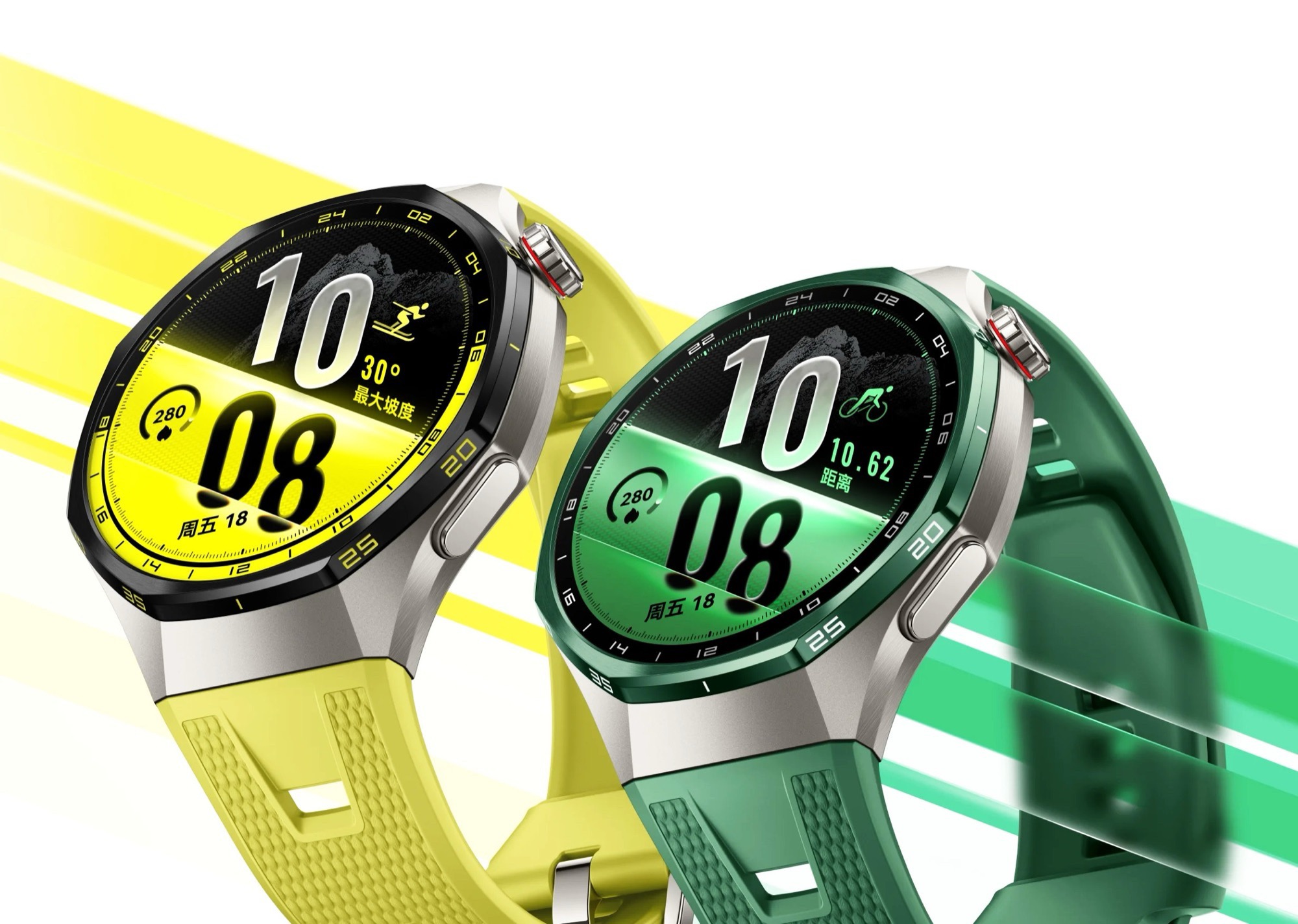 Huawei Watch GT 7 in arrivo a settembre: evento globale a Monaco confermato