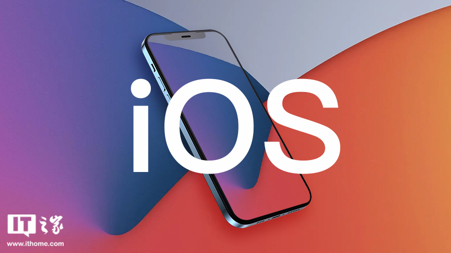 iOS e iPadOS 18.7.10 è ufficiale: aggiornamento disponibile