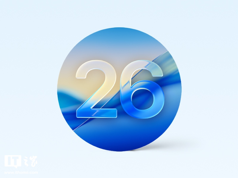 macOS 26.6.2 è disponibile: aggiornamento per tutti i Mac