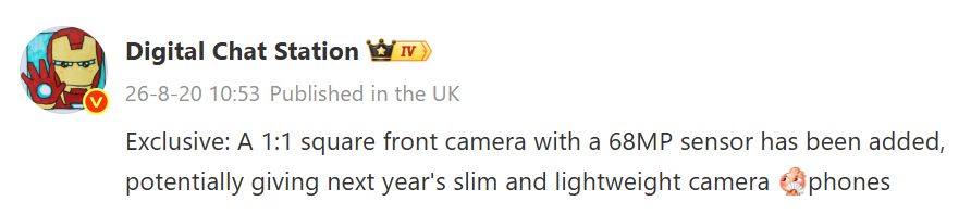 Oppo Reno 18: fotocamera selfie 1:1 da 68MP in arrivo