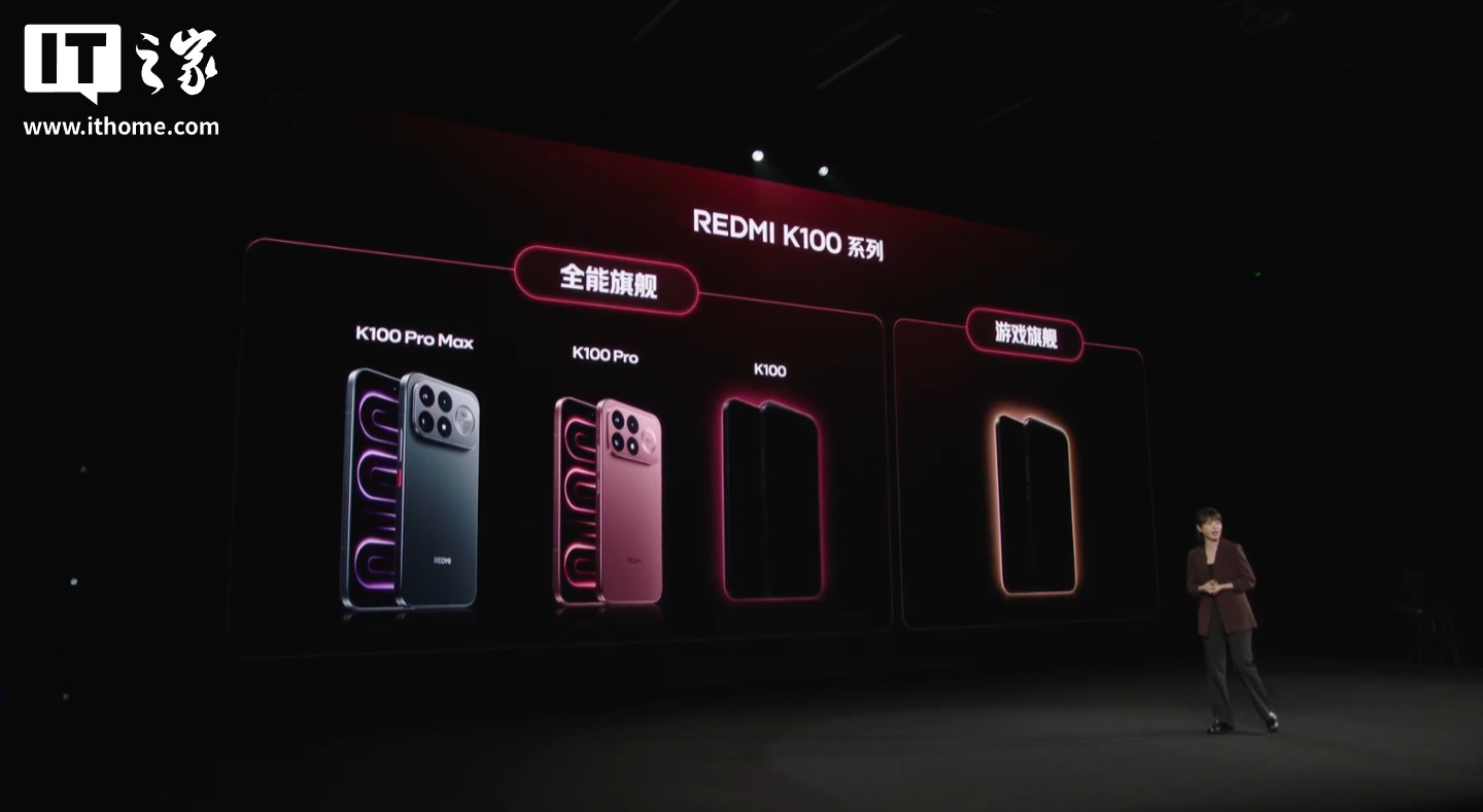 Redmi K100 Pro: prezzi alti ma il CEO promette sorprese