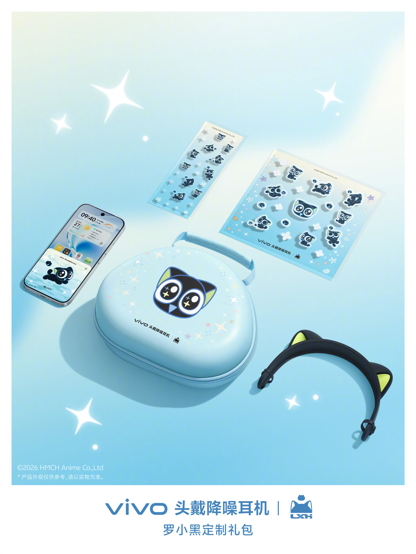 Vivo lancia le cuffie ANC da 499 yuan con pack esclusivo