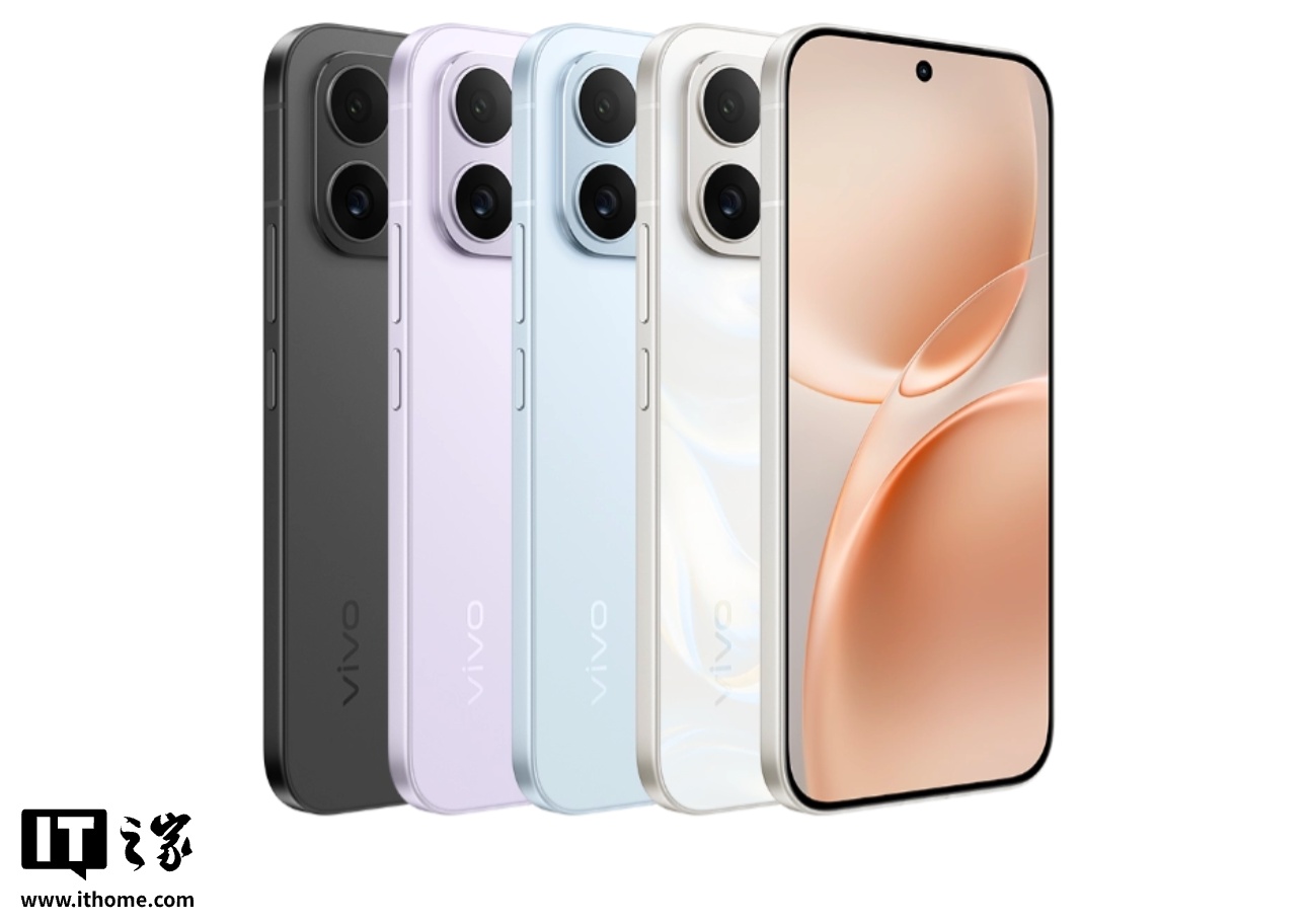 Vivo S50t Elemental Edition: memory ridotta, prezzo da 2999 yuan