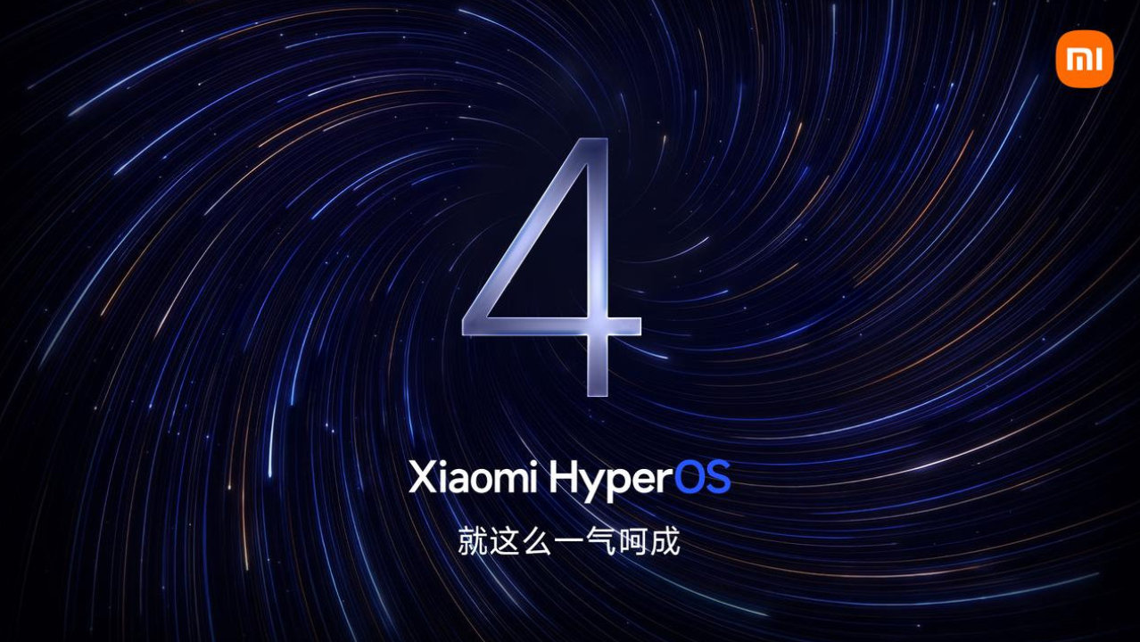 Xiaomi HyperOS 4 Beta: primo gruppo di utenti riceve l'aggiornamento oggi