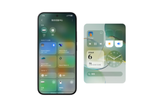 HyperOS 4: Xiaomi rivela quali device avranno il nuovo Soft Light Glass