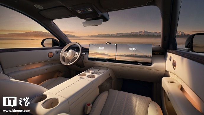 Yijing X9: primo SUV con HarmonyOS Space 6 a bordo